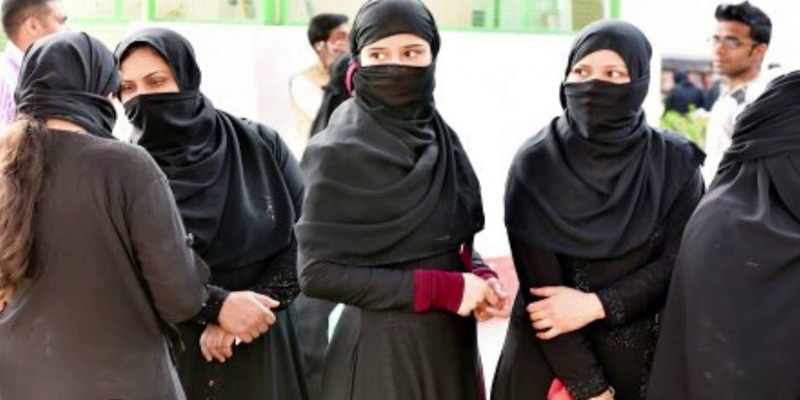 हाशिये पर मुस्लिम स्त्रियां (एक) हाशिये पर मुस्लिम स्त्रियां (एक)