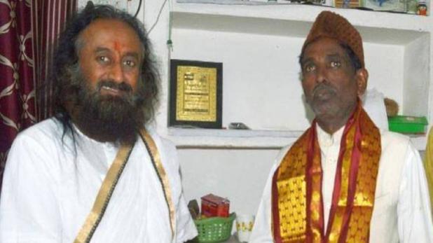 श्री श्री को लेकर बाबरी मस्जिद के पक्षकार इकबाल अंसारी का चौकाने वाला बयान!