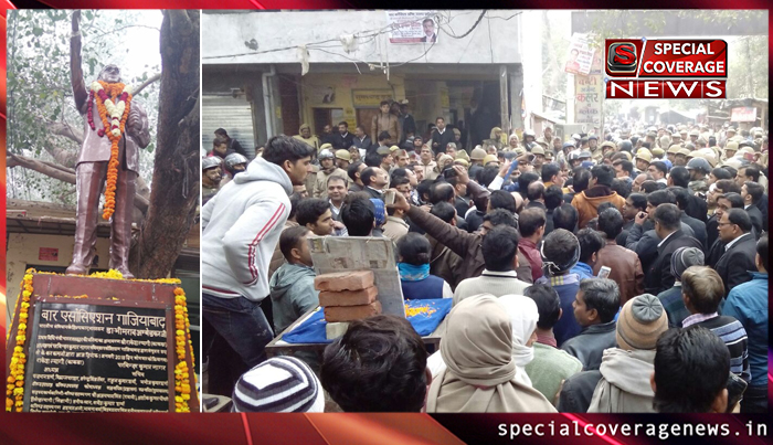 गाजियाबाद कोर्ट पुलिस छावनी में तब्दील, अम्बेडकर की मूर्ति हटाई, 7 थानों की फोर्स लगाई