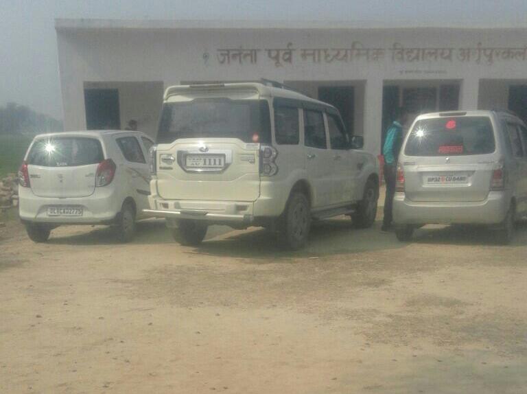पढ़ाई के मंदिर में भाजपा नेता ने बनाया दबंगई का अड्डा पढ़ाई के मंदिर में भाजपा नेता ने बनाया दबंगई का अड्डा