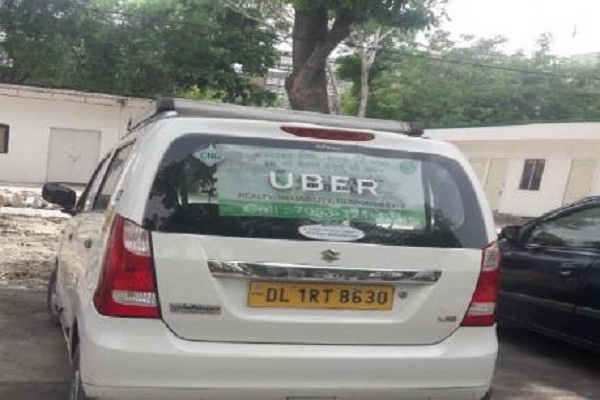 नौकरी का झांसा देकर उबर ड्राइवर ने मानसिक रूप से बीमार महिला से किया बलात्कार नौकरी का झांसा देकर उबर ड्राइवर ने मानसिक रूप से बीमार महिला से किया बलात्कार
