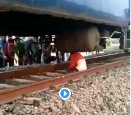 शराबी के ऊपर से निकली ट्रेन की 6 बोगिया, फिर क्या हुआ   देखे वीडियो