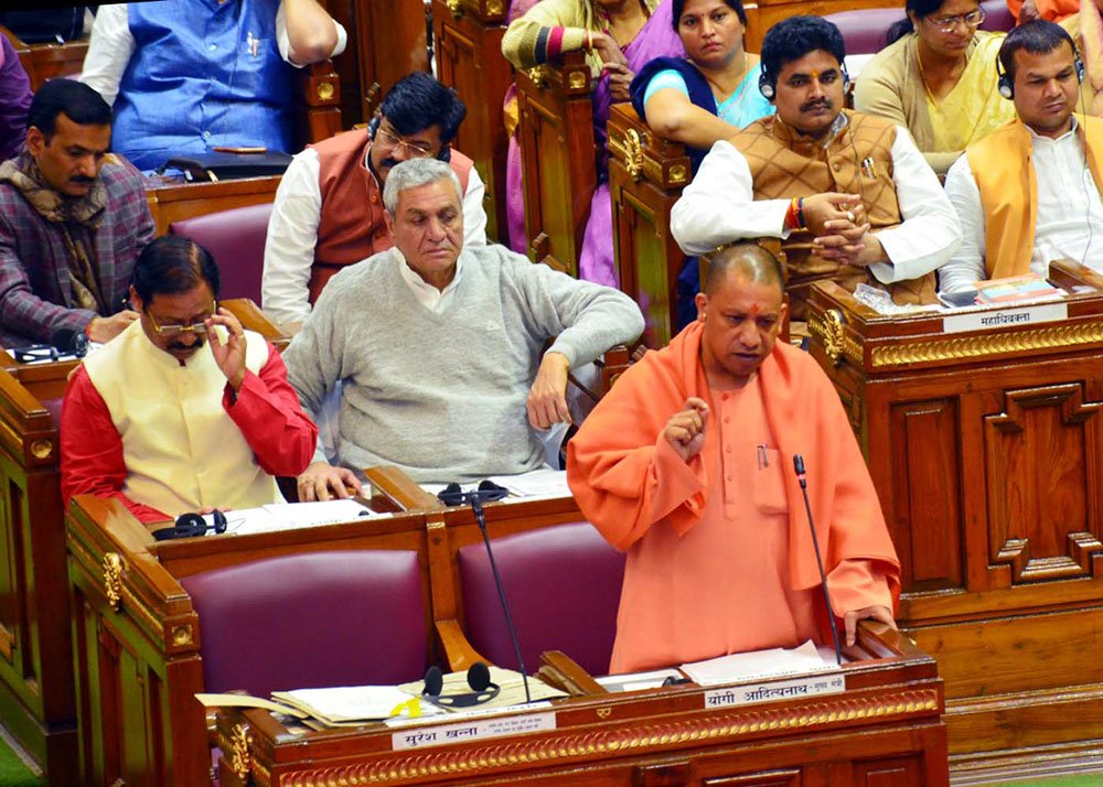 कैसे उड़ाई बीजेपी विधायकों ने यूपी सरकार के भ्रष्टाचार की धज्जियां, देखें क्या लिखा है चिठ्ठी में! कैसे उड़ाई बीजेपी विधायकों ने यूपी सरकार के भ्रष्टाचार की धज्जियां, देखें क्या लिखा है चिठ्ठी में!