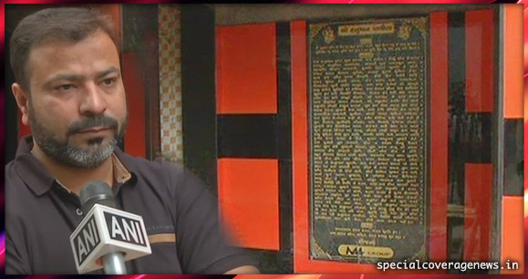 इस मुस्लिम व्यक्ति ने पेश की हिंदू-मुस्लिम एकता की मिसाल, 500 साल पुराने हनुमान मंदिर की कराई मरम्मत इस मुस्लिम व्यक्ति ने पेश की हिंदू-मुस्लिम एकता की मिसाल, 500 साल पुराने हनुमान मंदिर की कराई मरम्मत