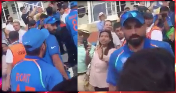 पाक फैंस की बदसलूकी का वीडियो आया सामने, कोहली से पूछा- बाप कौन है मारने दौड़े शमी?