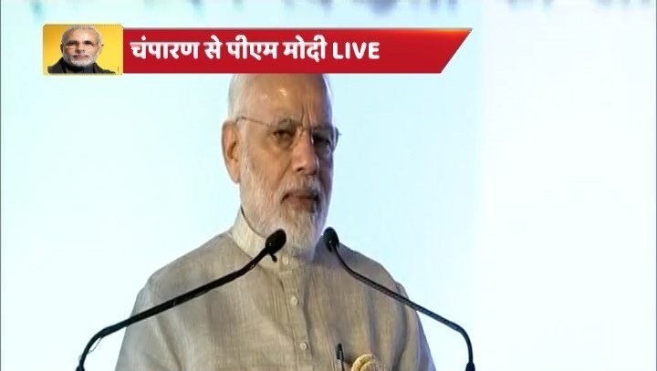 कल प्रधानमंत्री मोदी ने जहाँ सोच वही शौचालय का बेहतरीन मुजाहिरा पेश किया