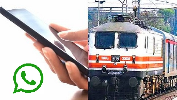 Central Railway Recruitment 2018: 10वीं पास के लिए रेलवे में बंपर JOBS, यहां जानिए पूरी जानकारी