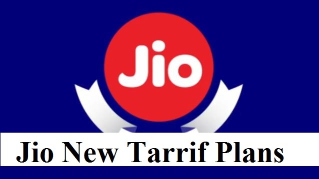 Jio ने अपने नए ग्राहकों को दिया प्राइम मेंबरशिप का तोहफा, एक साल के लिए देने होंगे सिर्फ इतने रुपए