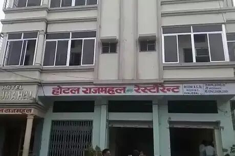 राजसमंद के हाेटल से मिलीं 100 लड़कियां, लड़कियां पाली के दाती मदन महाराज आश्रम की हो सकती हैं! राजसमंद के हाेटल से मिलीं 100 लड़कियां, लड़कियां पाली के दाती मदन महाराज आश्रम की हो सकती हैं!