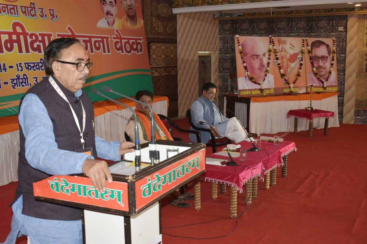 भाजपा किसानों के साथ, ओलावृष्टि से तबाह फसलों पर मिलेगा अधिकतम मुआवजा - डॉ महेन्द्र नाथ पाण्डेय