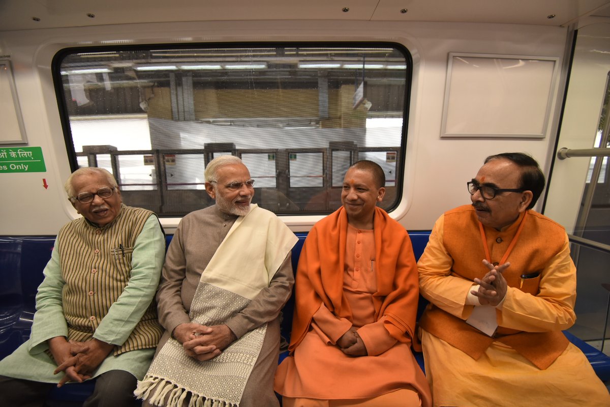 पीएम मोदी की सुरक्षा में भारी चूक, सीएम योगी नाराज पीएम मोदी की सुरक्षा में भारी चूक, सीएम योगी नाराज