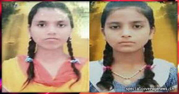 हरदोई : दौलतपुर में ट्रेन से दो बहनों का कटना ...आत्महत्या, हादसा या साजिश?