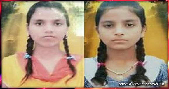हरदोई : दौलतपुर में ट्रेन से दो बहनों का कटना ...आत्महत्या, हादसा या साजिश? हरदोई : दौलतपुर में ट्रेन से दो बहनों का कटना ...आत्महत्या, हादसा या साजिश?