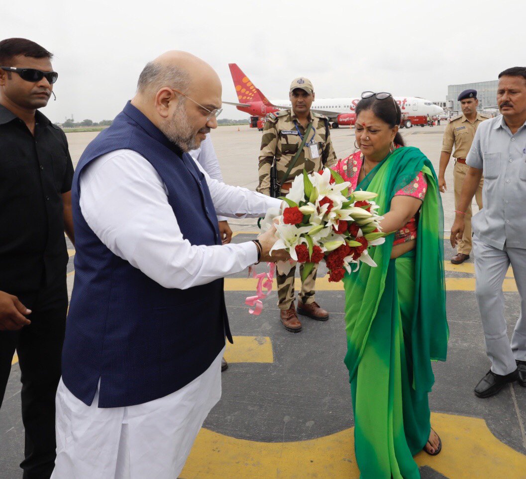 बीजेपी अध्यक्ष अमित शाह की राजस्थान चुनाव को लेकर दो टूक बात, दिल्ली के चक्कर मत काटो बीजेपी अध्यक्ष अमित शाह की राजस्थान चुनाव को लेकर दो टूक बात, दिल्ली के चक्कर मत काटो