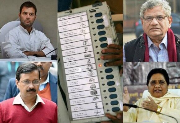 EVM हैकिंग मामला : आवेदन का आज आखिरी दिन,किसी पार्टी ने EC में नहीं किया अप्लाई EVM हैकिंग मामला : आवेदन का आज आखिरी दिन,किसी पार्टी ने EC में नहीं किया अप्लाई