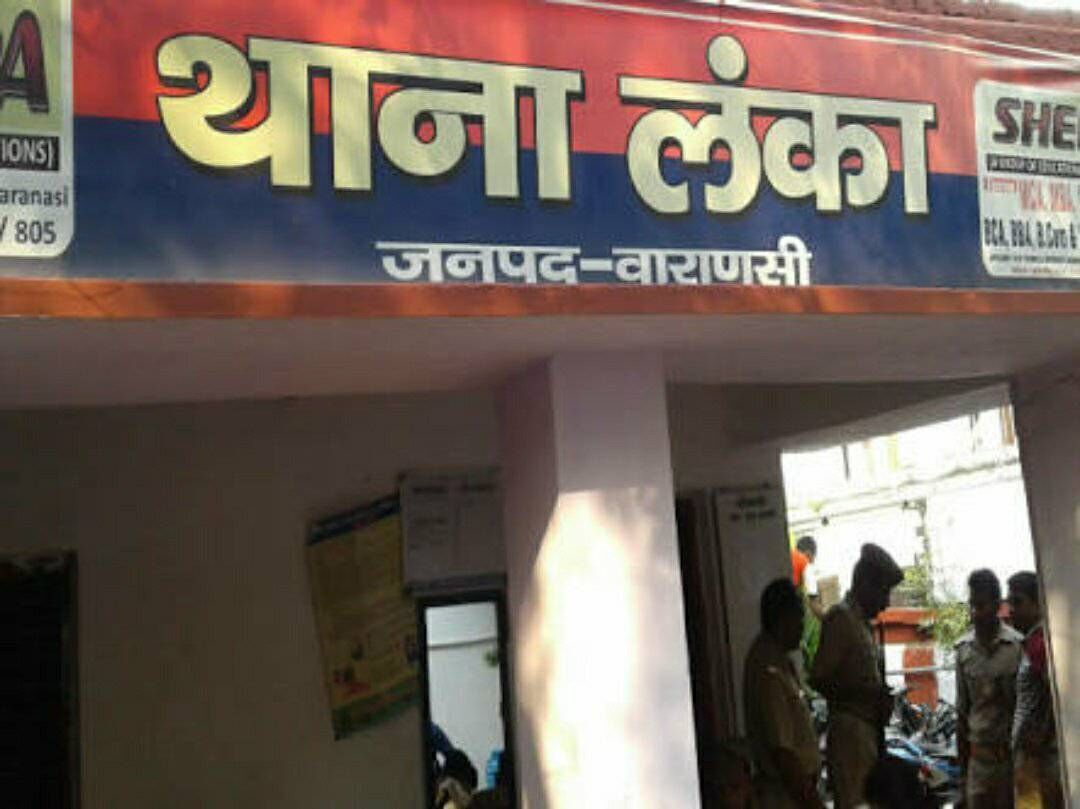 सेल्फी के चक्कर मे युवक पहुंचा हवालात