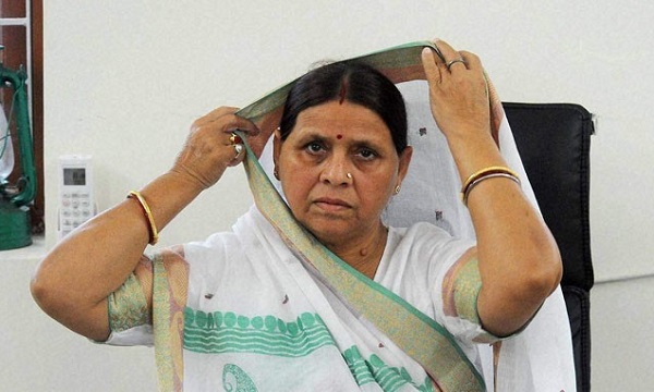 पूर्व मुख्यमंत्री राबड़ी देवी की तबीयत बिगड़ी, डॉ की टीम आवास पर पहुंची पूर्व मुख्यमंत्री राबड़ी देवी की तबीयत बिगड़ी, डॉ की टीम आवास पर पहुंची