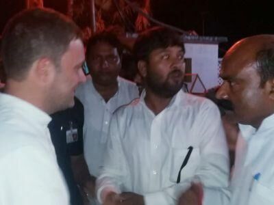 राहुल गांधी पहुंचे प्रयाग ,एयरपोर्ट पर कांग्रेसियों से की मुलाकात