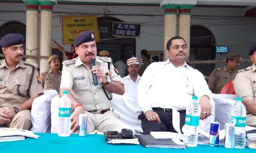 डीएम एसपी ने मतगणना को लेकर दिए आवश्यक दिशा निर्देश