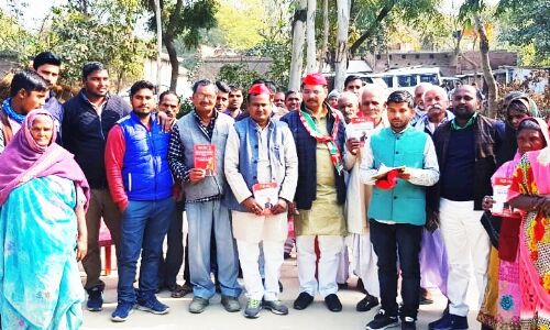 सपा ने की लोकसभा चुनाव की तैयारी की शुरुआत, सुल्तानपुर में सपा बीजेपी को पटकनी देने के मुड में! सपा ने की लोकसभा चुनाव की तैयारी की शुरुआत, सुल्तानपुर में सपा बीजेपी को पटकनी देने के मुड में!