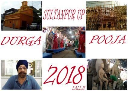 ऐतिहासिक दुर्गा-पूजा की शुरुआत ऐतिहासिक दुर्गा-पूजा की शुरुआत