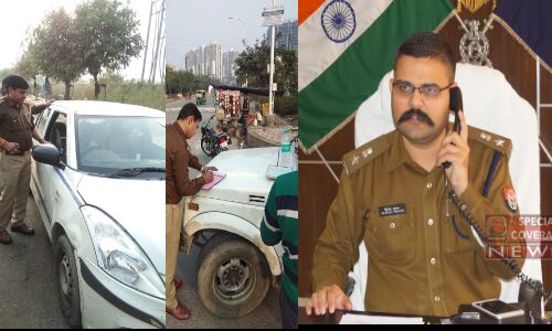 SSP वैभव कृष्ण ने चलाया आपरेशन चेकमेट, 741 आटो रिक्शा, 21 कार 5 बस, 10 ई-रिक्शा, 18 मोटर साइकिल सीज SSP वैभव कृष्ण ने चलाया आपरेशन चेकमेट, 741 आटो रिक्शा, 21 कार 5 बस, 10 ई-रिक्शा, 18 मोटर साइकिल सीज