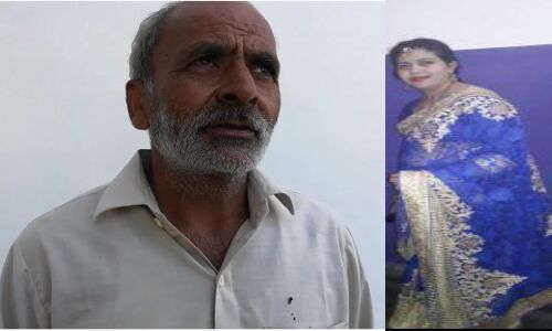 ससुराल पक्ष ने विवाहिता को जहर देकर मार डाला, रोते रोते बाप ने बताया ससुराल पक्ष ने विवाहिता को जहर देकर मार डाला, रोते रोते बाप ने बताया