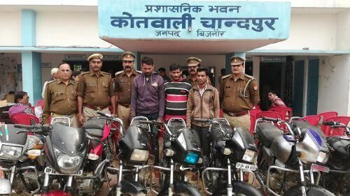 पुलिस ने सात बाइको समेत तीन बाइक चोरों को किया गिरफ्तार