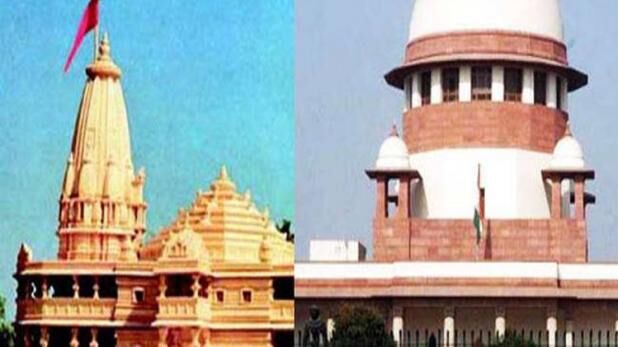 लोकसभा संग्राम 15: साम्प्रदायिक ताक़तों ने राममंदिर को सियासी सफ़र का हवाईजहाज़ बनाया लोकसभा संग्राम 15: साम्प्रदायिक ताक़तों ने राममंदिर को सियासी सफ़र का हवाईजहाज़ बनाया