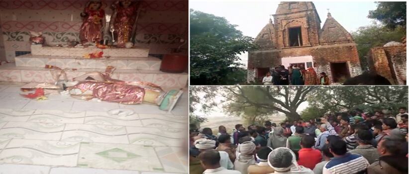 Noida: जेवर में माहौल बिगाड़ने की कोशिश, मंदिर में रखी दो मूर्तियां तोड़ी