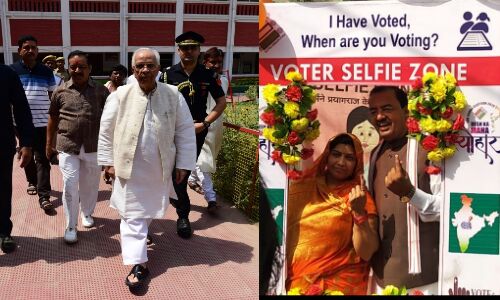 प्रयागराज में कुल 51.9 प्रतिशत हुई वोटिंग ,फूलपुर में 51.38% वहीं इलाहाबाद सीट पर 50.58% हुई वोटिंग प्रयागराज में कुल 51.9 प्रतिशत हुई वोटिंग ,फूलपुर में 51.38% वहीं इलाहाबाद सीट पर 50.58% हुई वोटिंग