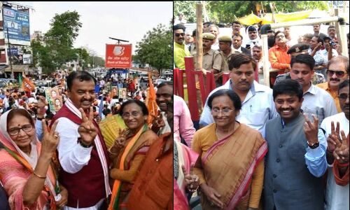 देश को सबसे ज्यादा प्रधानमंत्री देने वाली प्रयागराज की दोनों सीटों पर बीजेपी के प्रत्याशियों ने किया नामांकन देश को सबसे ज्यादा प्रधानमंत्री देने वाली प्रयागराज की दोनों सीटों पर बीजेपी के प्रत्याशियों ने किया नामांकन