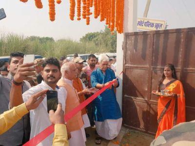 केंदीय रेलवे राज्यमंत्री मनोज सिन्हा प्रयागराज पहुंचे केंदीय रेलवे राज्यमंत्री मनोज सिन्हा प्रयागराज पहुंचे