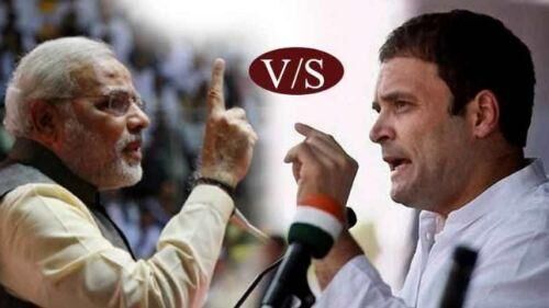 54 वर्ष बनाम 54 महीने, नरेन्द्र मोदी बनाम कांग्रेस के! 54 वर्ष बनाम 54 महीने, नरेन्द्र मोदी बनाम कांग्रेस के!