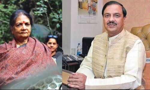 केंद्रीय मंत्री से फिरौती मांगने के मामले में समाजसेवी उषा ठाकुर गिरफ्तार केंद्रीय मंत्री से फिरौती मांगने के मामले में समाजसेवी उषा ठाकुर गिरफ्तार