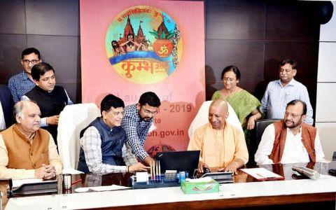 मुख्यमंत्री और रेलमंत्री ने कुम्भ की वेबसाइट एवं सोशल मीडिया ऐप का किया शुभारम्भ मुख्यमंत्री और रेलमंत्री ने कुम्भ की वेबसाइट एवं सोशल मीडिया ऐप का किया शुभारम्भ