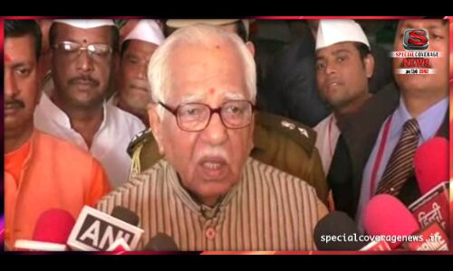 यूपी के राज्यपाल ने लिखी सीएम को चिठ्ठी, बदल दो इस जिले का नाम यूपी के राज्यपाल ने लिखी सीएम को चिठ्ठी, बदल दो इस जिले का नाम