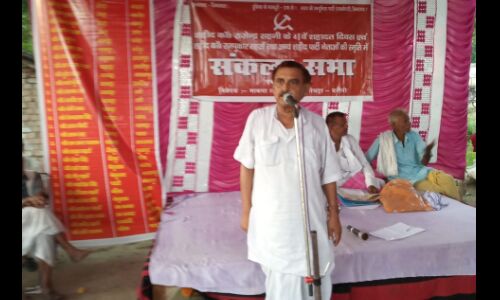 केंद्र की सरकार  कॉर्पोरेट घरानों की चाकरी कर रही है :राजेन्द्र सिंह