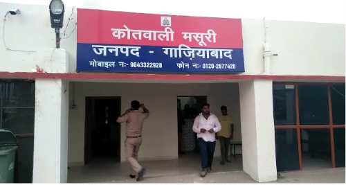 अपहरण कर 2 साल के बच्चे की हत्या की कोशिश, बच्चे के पिता से रंजिश रखता है आरोपी, रिपोर्ट दर्ज कर पुलिस ने भेजा जेल अपहरण कर 2 साल के बच्चे की हत्या की कोशिश, बच्चे के पिता से रंजिश रखता है आरोपी, रिपोर्ट दर्ज कर पुलिस ने भेजा जेल