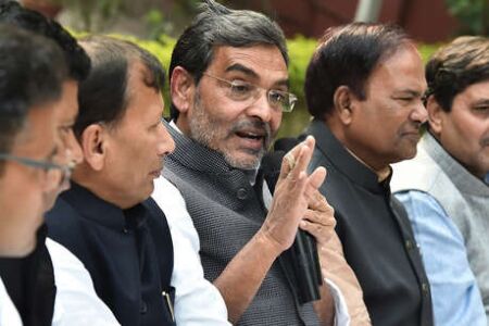 बिहार में राजनैतिक सरगर्मी तेज, बीजेपी को लग सकता है एक और झटका, संप्रग शामिल होंगे कुशवाहा बिहार में राजनैतिक सरगर्मी तेज, बीजेपी को लग सकता है एक और झटका, संप्रग शामिल होंगे कुशवाहा