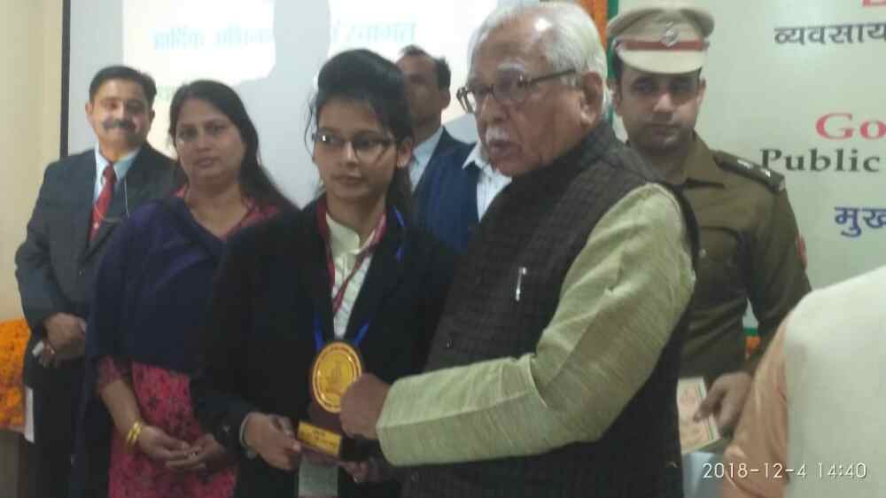 जिंदगी में है आगे बढ़ना तो चार मूल-मंत्रो का करे प्रयोग-राज्यपाल जिंदगी में है आगे बढ़ना तो चार मूल-मंत्रो का करे प्रयोग-राज्यपाल