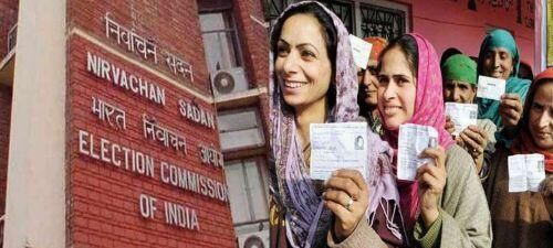 चार चरणों में होंगे जम्मू-कश्मीर में चुनाव