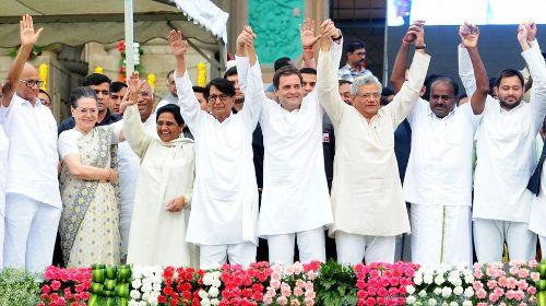 राहुल, अखिलेश , मायावती , तेजस्वी , ममता बनर्जी की कमियां ढूंढने वाली मिडिया, कुछ सवाल सरकार से भी पूंछ लो? राहुल, अखिलेश , मायावती , तेजस्वी , ममता बनर्जी की कमियां ढूंढने वाली मिडिया, कुछ सवाल सरकार से भी पूंछ लो?