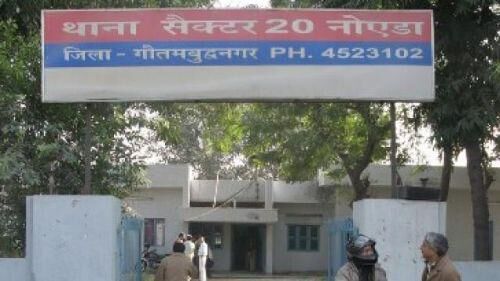 नोएडा में गांजा तस्करों की भरमार पुलिस के हत्थे चढ़ा एक