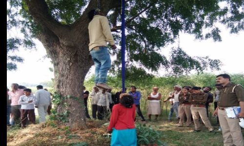 प्रेम प्रसंग के चक्कर में चाचा भतीजी ने लगाई फांसी, दोनों की मौत