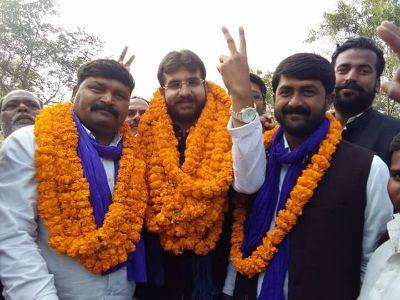 अंसारी बंधुओं ने फिर बजाया जीत का डंका, कासिमाबाद ब्लाक प्रमुख पद पर अनिल राम भारी मतों से विजयी अंसारी बंधुओं ने फिर बजाया जीत का डंका, कासिमाबाद ब्लाक प्रमुख पद पर अनिल राम भारी मतों से विजयी