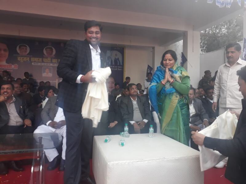 सपा की पूर्व विधायक रुचि वीरा हुई बसपा में शामिल सपा की पूर्व विधायक रुचि वीरा हुई बसपा में शामिल