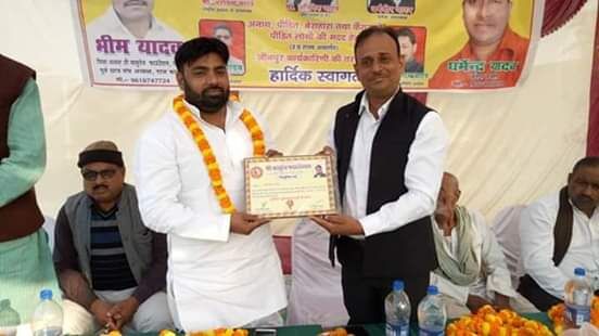 एनजीओ का सम्मान एवं पद ग्रहण समारोह का हुआ आयोजन एनजीओ का सम्मान एवं पद ग्रहण समारोह का हुआ आयोजन