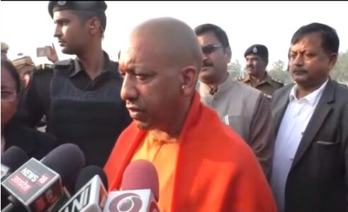 पूर्वांचल एक्सप्रेस वे का निरीक्षण करने पहुंचे यूपी सीएम पूर्वांचल एक्सप्रेस वे का निरीक्षण करने पहुंचे यूपी सीएम
