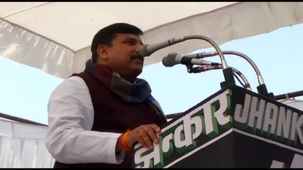 आज़ाद समाज सेवा समिति की दो तट और दो किनारे है, सेवाभाव और अंतिम पायदान पर बैठे व्यक्ति की मदद - संजय सिंह आज़ाद समाज सेवा समिति की दो तट और दो किनारे है, सेवाभाव और अंतिम पायदान पर बैठे व्यक्ति की मदद - संजय सिंह